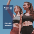 华峰集团官方网站建设